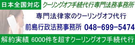 N[OIts葱